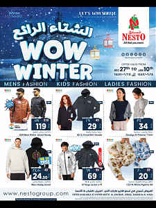Nesto Hypermarket  Wow Winter Offers - Khobar, Jubail, Dabab & Al Hasa