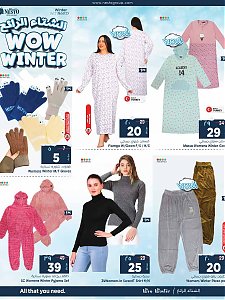 Nesto Hypermarket  Wow Winter Offers - Khobar, Jubail, Dabab & Al Hasa