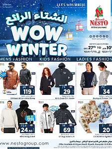 Nesto Hypermarket  Wow Winter Offers - Riyadh, Qassim & Al-Kharj