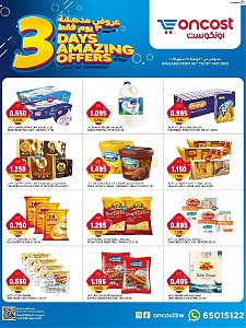 Oncost Amazing Offers