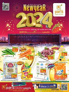 Paris Hypermarket HAPPY NEW YEAR  WELCOME 2024
