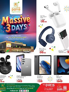 Paris Hypermarket Massive Deals - Al Muntazah