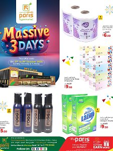 Paris Hypermarket Massive Deals - Al Muntazah