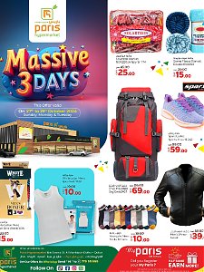 Paris Hypermarket Massive Deals - Al Muntazah