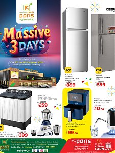 Paris Hypermarket Massive Deals - Al Muntazah