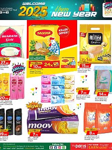 Paris Hypermarket New Year Deals - Al Muntazah