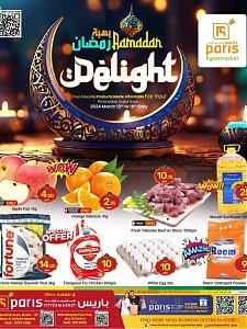 Paris Hypermarket  Ramadan Delight Deals