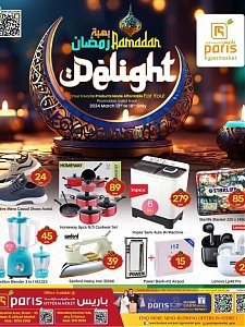 Paris Hypermarket  Ramadan Delight Deals