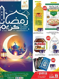 Paris Hypermarket Ramadan Kareem Deals