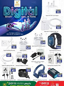 Paris Hypermarket  Super Offers