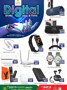 Paris Hypermarket  Super Offers