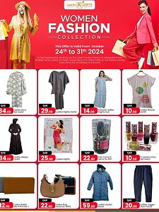Paris Hypermarket  Women’s Fashion Offers - Industrial Area