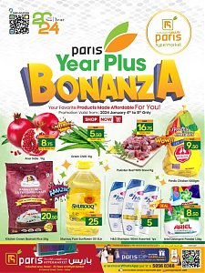 Paris Hypermarket  Year Plus Bonanza - Al Muntazah