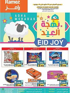 Ramez Hypermarket  Eid Joy
