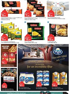 Ramez Hypermarket Mega Deals - Dubai & Ajman