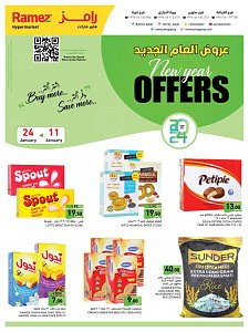 Ramez Hypermarket New Year Special Offers