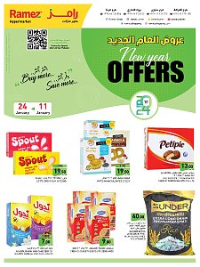 Ramez Hypermarket New Year Special Offers