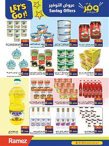 Ramez Hypermarket  Savings offers