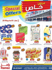 Ramez Hypermarket Special Offers - Sharjah