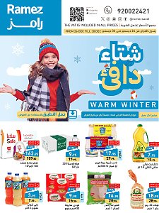 Ramez Hypermarket Warm Winter Deals