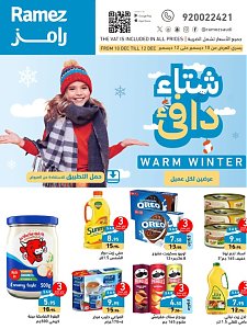 Ramez Hypermarket Warm Winter Offers