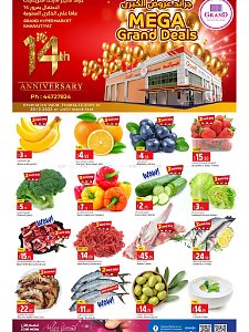 Rawabi hypermarket 14th Anniversary Grand Deals
