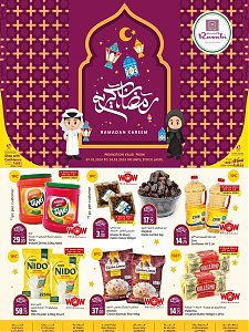 Rawabi hypermarket Ahlan Ramadan