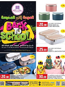 Rawabi hypermarket  Back to School