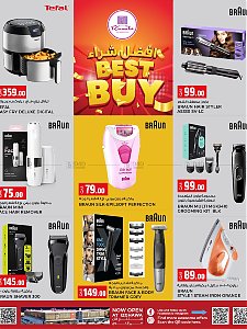 Rawabi hypermarket Best Buy Deals
