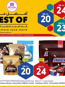Rawabi hypermarket Best Deals of 20, 23, 24 QR