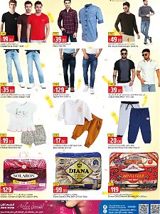 Rawabi hypermarket Fashion Deals.