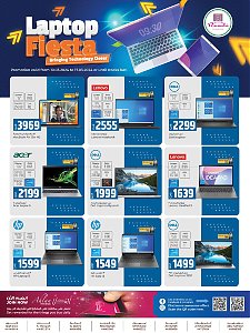Rawabi hypermarket Market Laptop Fiesta