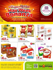 Rawabi hypermarket May Week Bonanza Deals