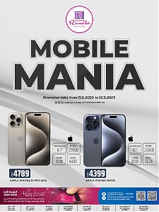 Rawabi hypermarket Mobile Mania Offers