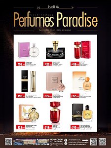 Rawabi hypermarket Perfumes Paradise