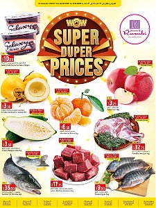 Rawabi hypermarket  SUPER DUPER PRICER