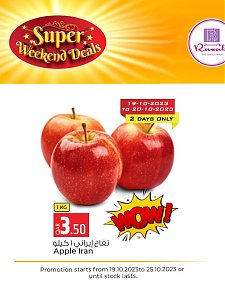 Rawabi hypermarket  Super Weekend Deals