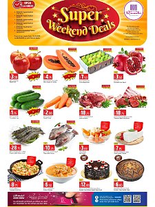 Rawabi hypermarket  weekened offers