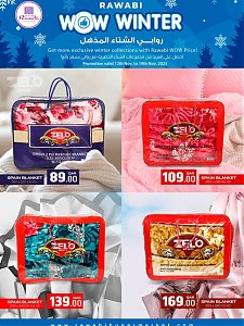 Rawabi hypermarket Winter WOW Deals