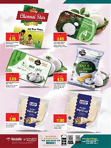 Retail Mart 3 Days Deals