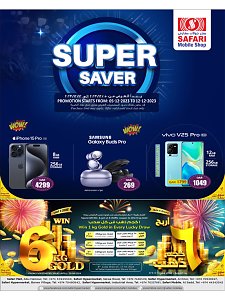 SAFARI Hypermarket Electronic Super Saver Deals