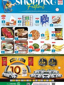 SAFARI Hypermarket Midweek Deals