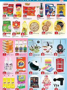 SAFARI Hypermarket Midweek Deals