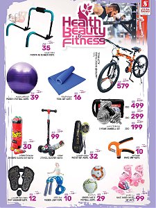SAFARI Hypermarket Muweilah, Sharjah Health, Beauty & Fitness Deals