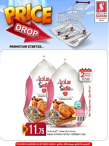 SAFARI Hypermarket Price Drop Promotion