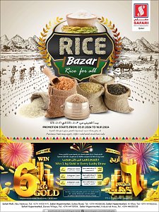 SAFARI Hypermarket  Rice Bazar