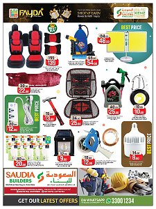 Saudia Hypermarket Happy New Offers 2024