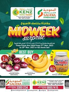 Saudia Hypermarket Midweek Savings
