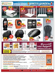 Saudia Hypermarket  Special Offer