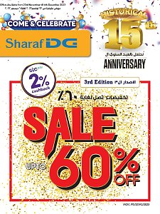 Sharaf  DG  15th Anniversary 3rd Edition Special offer